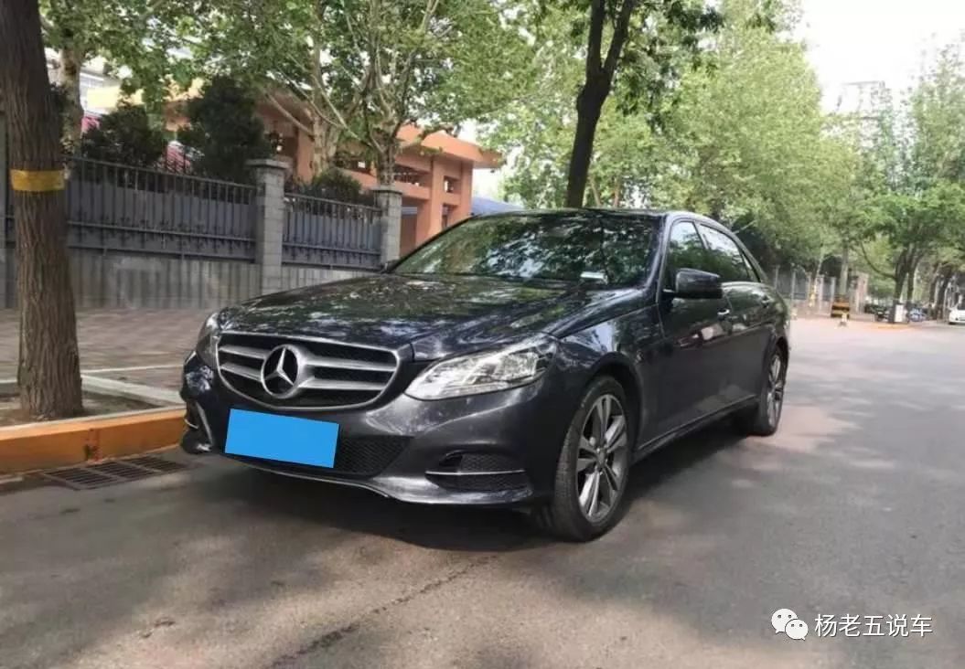 二手奔驰e级多少钱_二手奔驰e级多少钱_二手奔驰e级多少钱