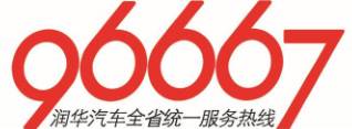 上海车牌照二手交易中心_上海二手车牌照价格_上海二手车牌照交易