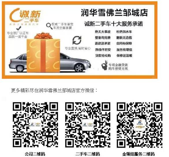 上海二手车牌照交易_上海车牌照二手交易中心_上海二手车牌照价格