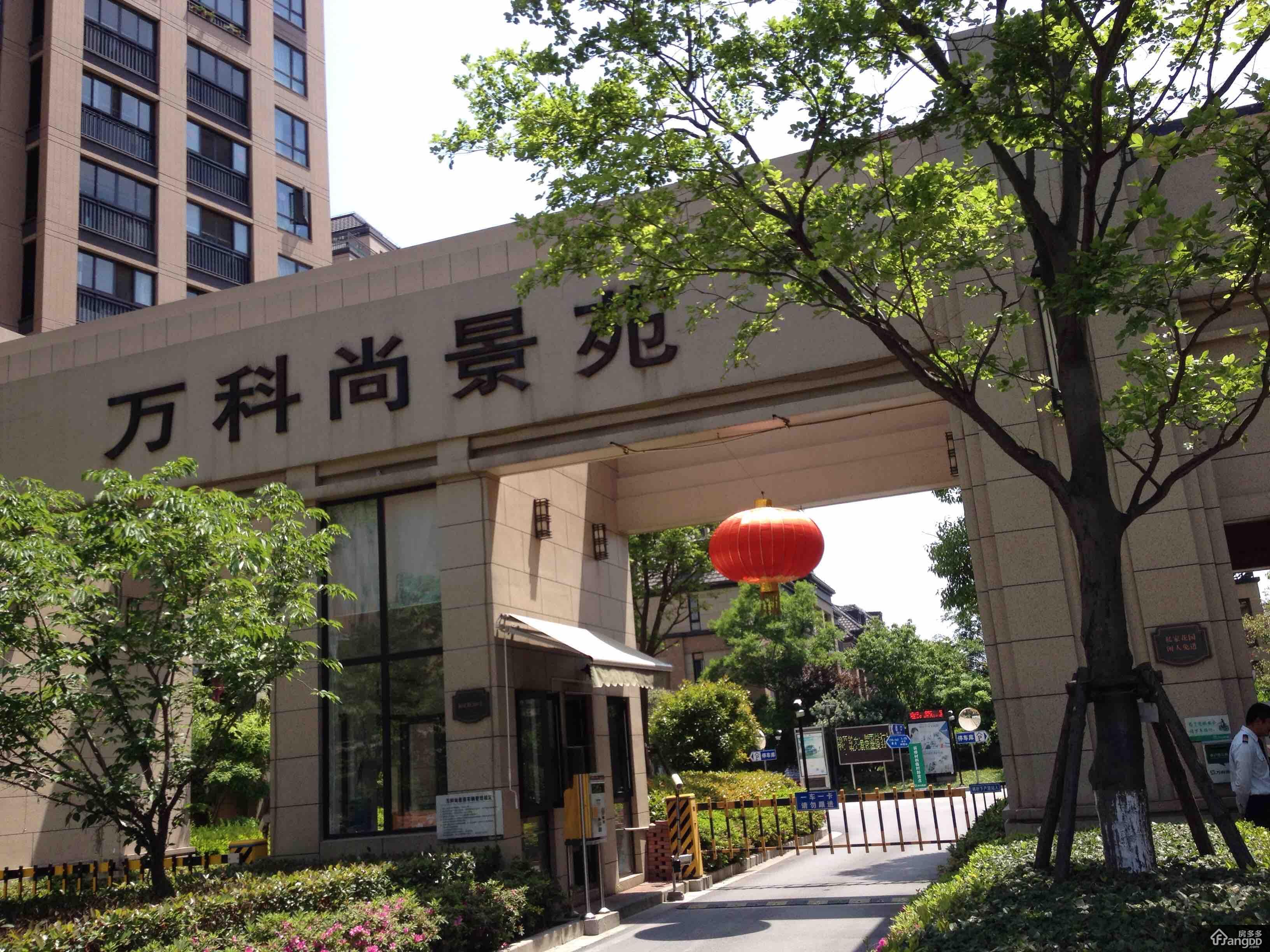 马桥万科城二手房价格_马桥万科城得房率_马桥二手房价万科