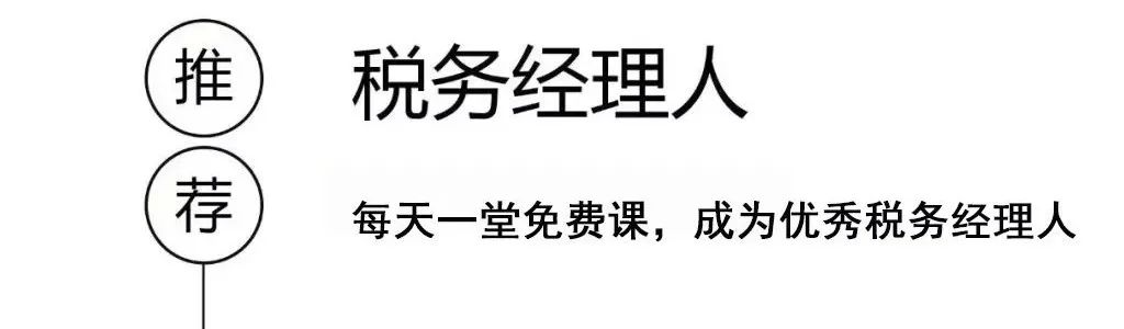 发票打印二手机怎么打印_二手发票打印机_发票打印二手机可以用吗
