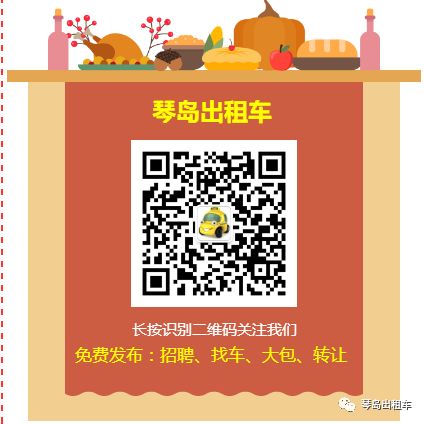 发票打印二手机能用吗_发票打印二手机可以用吗_二手发票打印机