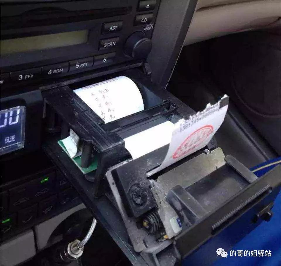 发票打印二手机可以用吗_二手发票打印机_发票打印二手机能用吗