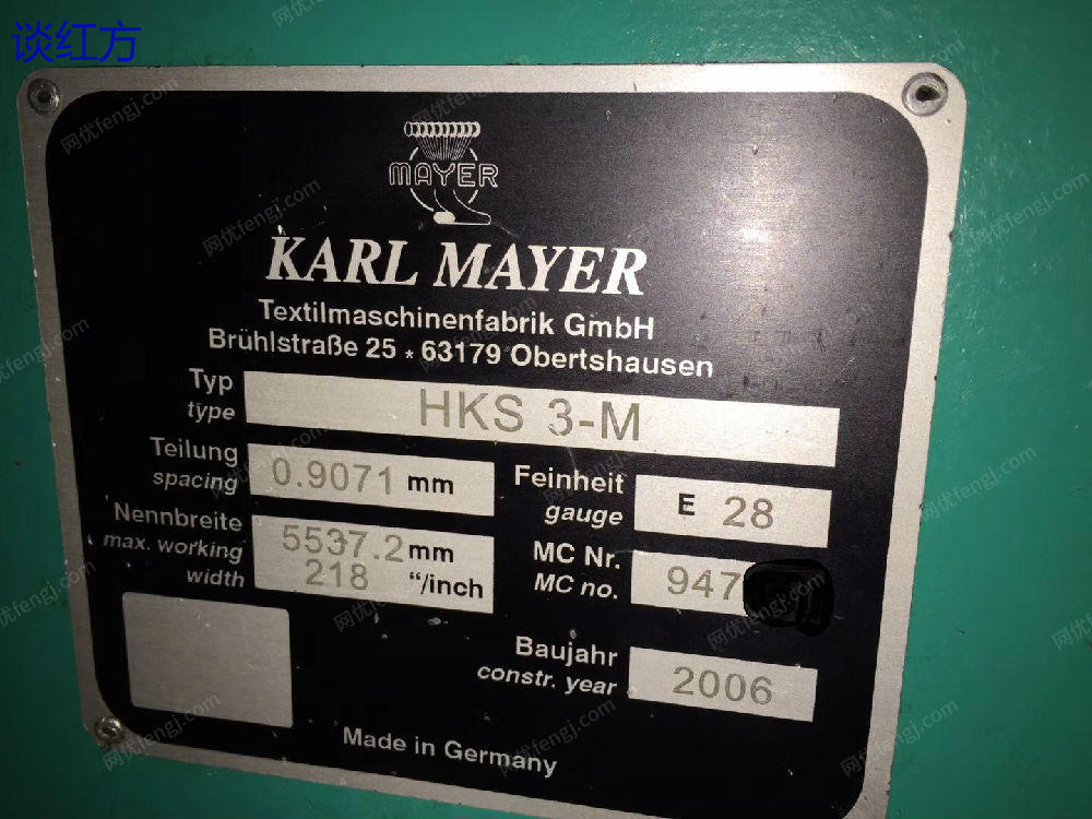 二手设备进口报关公司_二手设备如何进口报关_报关进口二手设备要交税吗