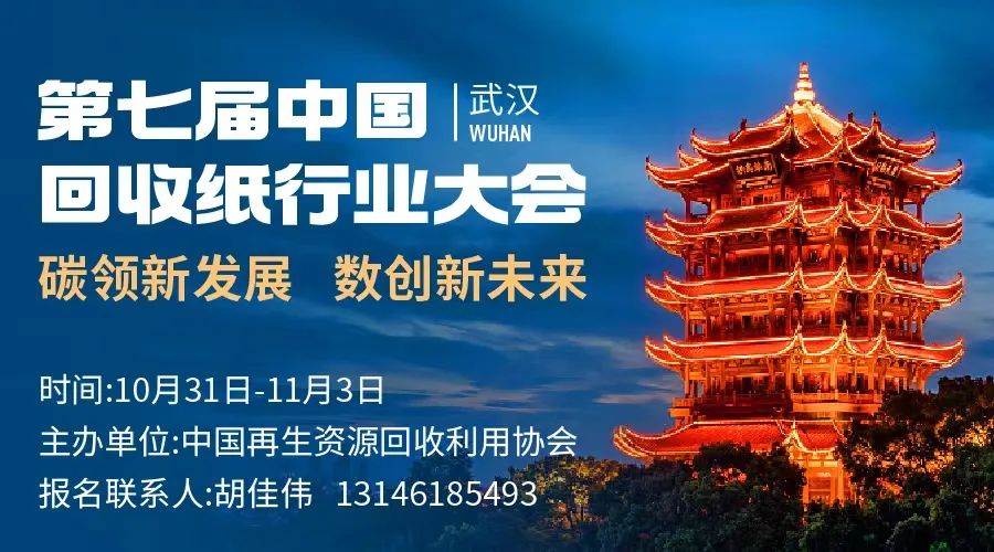 回收行业有哪些_回收行业_回收行业做什么比较好