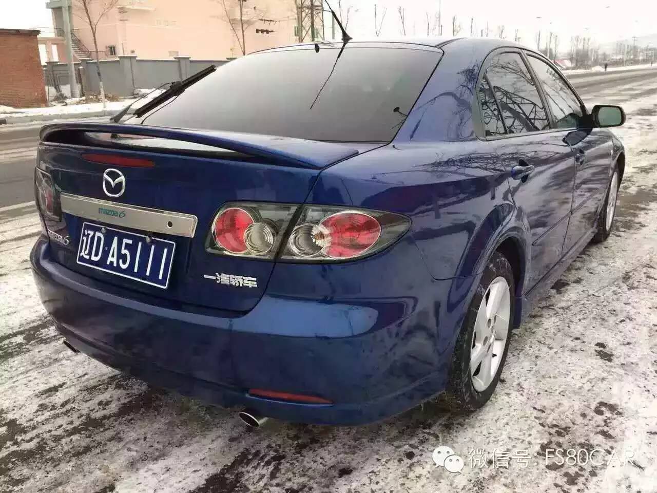 58同城二手马自达6轿跑_08年马自达6轿跑二手_二手马自达6轿跑