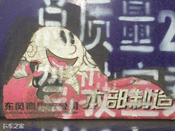 二手陕汽奥龙工程车_二手陕汽奥龙工程车_二手陕汽奥龙工程车