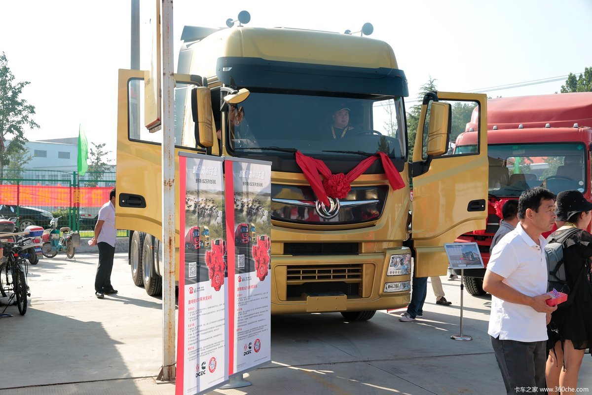 二手陕汽奥龙工程车_二手陕汽奥龙工程车_二手陕汽奥龙工程车