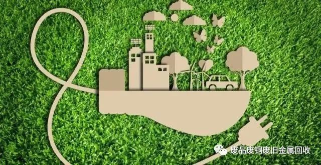 物资回收哪家好_物资回收好听的名字_物资回收都回收什么