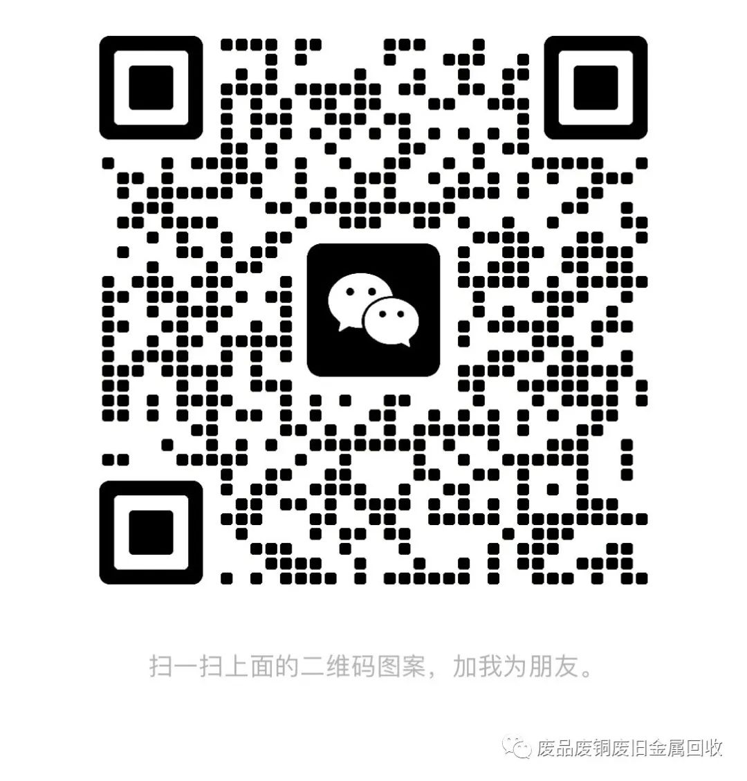 物资回收哪家好_物资回收都回收什么_物资回收好听的名字