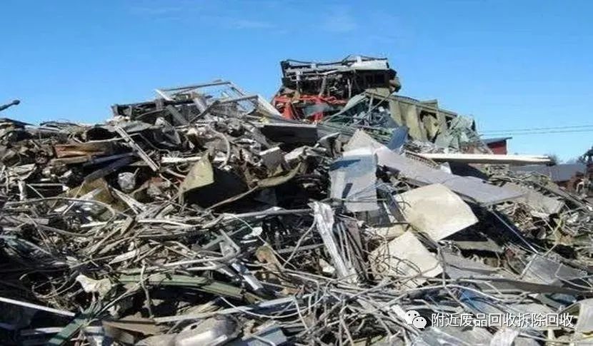 物资回收好听的名字_物资回收哪家好_物资回收都回收什么