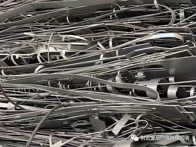 物资回收哪家好_物资回收都回收什么_物资回收好听的名字