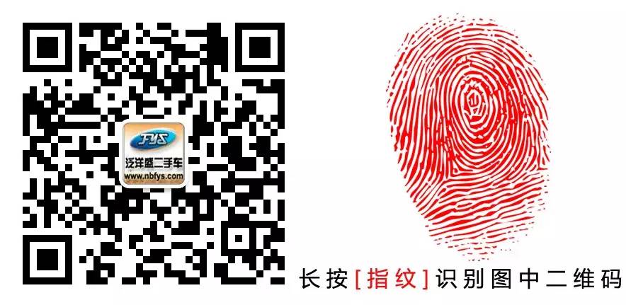 奔驰二手车报价及图片大全_二手奔驰a180_奔驰二手车