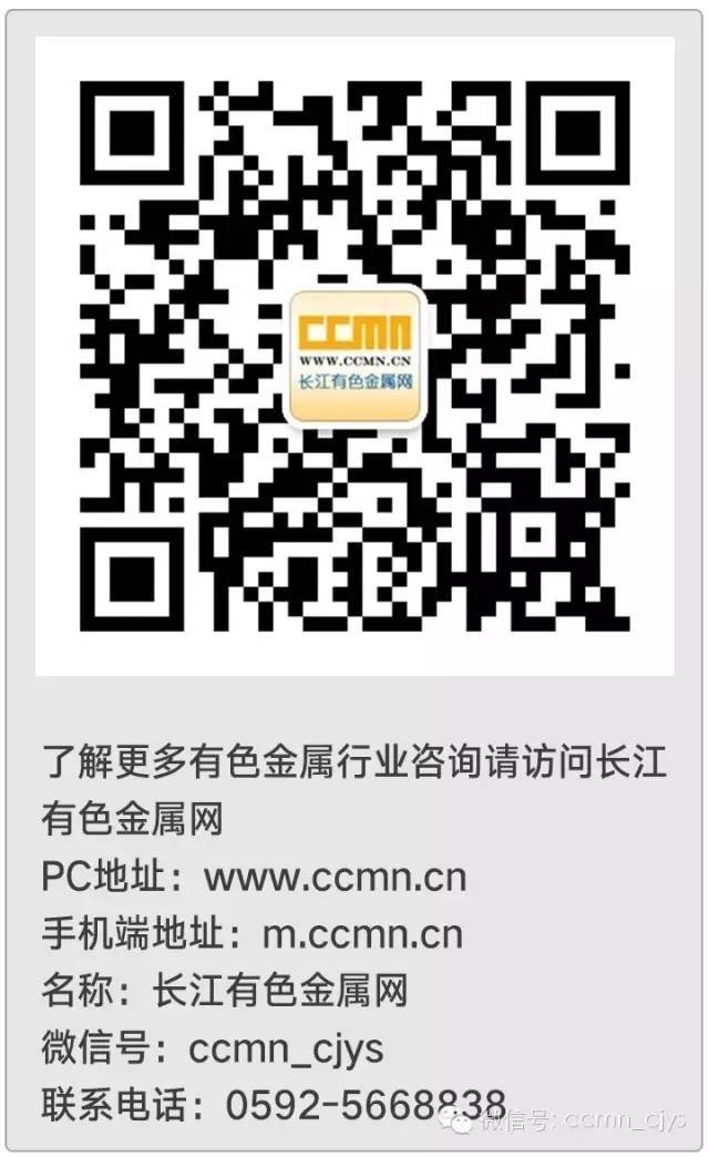废旧电池的处理方法论文_废旧电池的回收和利用论文_废旧电池的回收及利用相关文献
