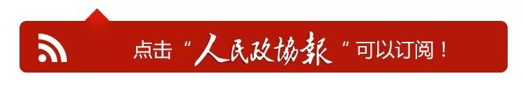 废旧电池的回收和利用论文_废旧电池的回收及利用相关文献_废旧电池的回收利用研究论文