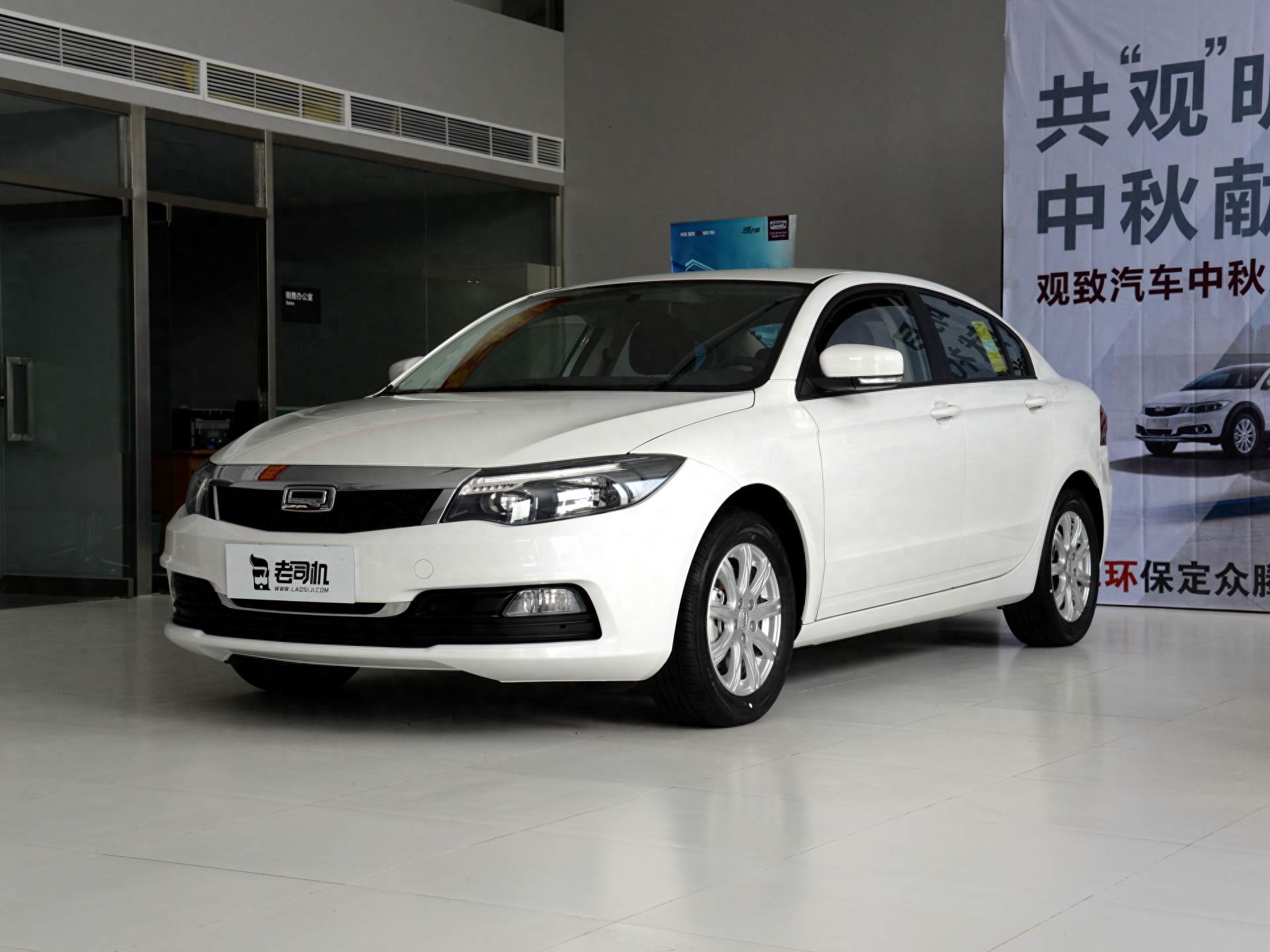 二手观致值得入手吗_观致suv二手车_二手观致3都市suv