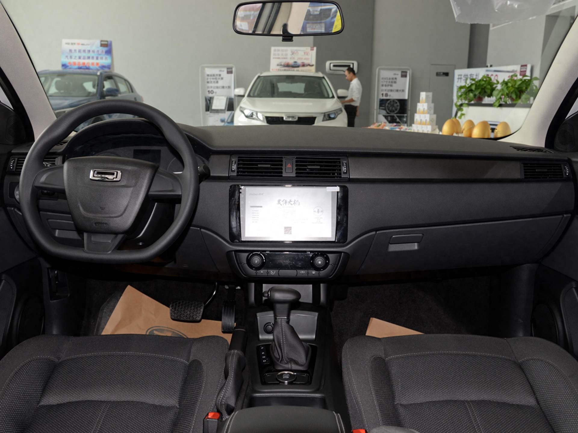 二手观致3都市suv_二手观致值得入手吗_观致suv二手车