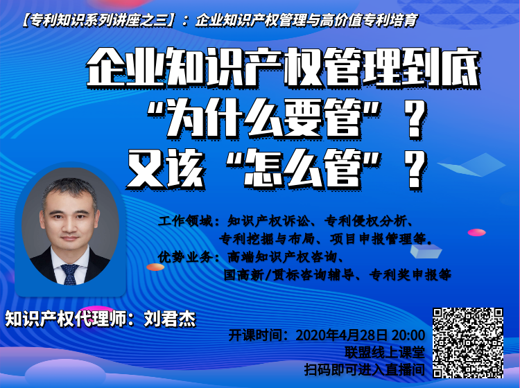 废旧电池的回收和利用论文_废旧电池的回收利用论文_废旧电池的回收利用研究论文