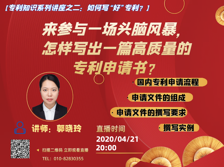 废旧电池的回收利用研究论文_废旧电池的回收利用论文_废旧电池的回收和利用论文