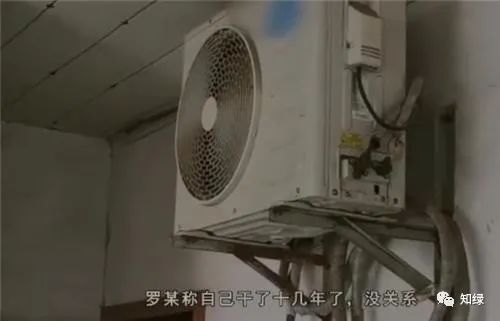 上海空调二手回收_上海空调二手回收_上海空调二手回收