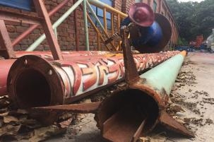 收购二手设备_收购二手设备合同协议_收购二手设备买卖