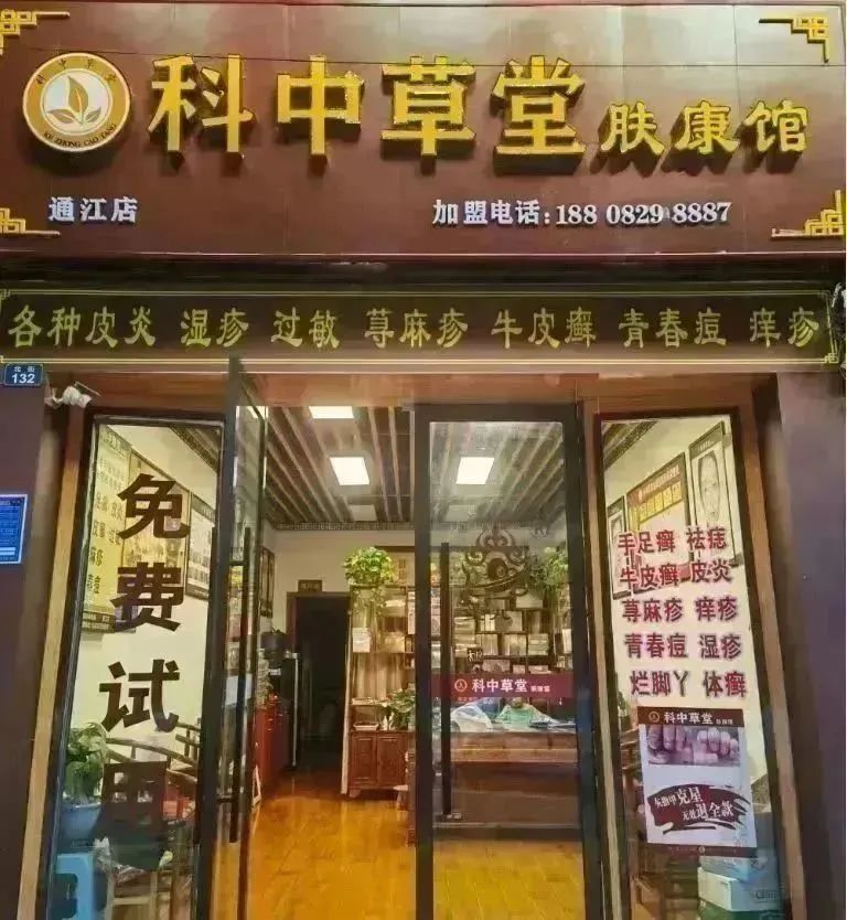 上海回收空调二手电话_上海回收空调二手电话号码_上海空调二手回收