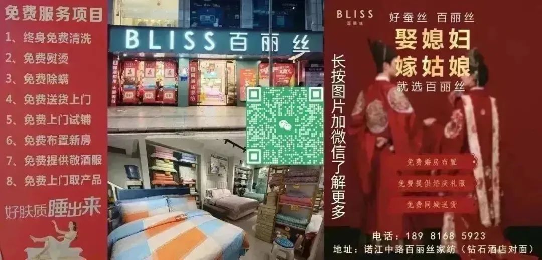 上海空调二手回收_上海回收空调二手电话号码_上海回收空调二手电话