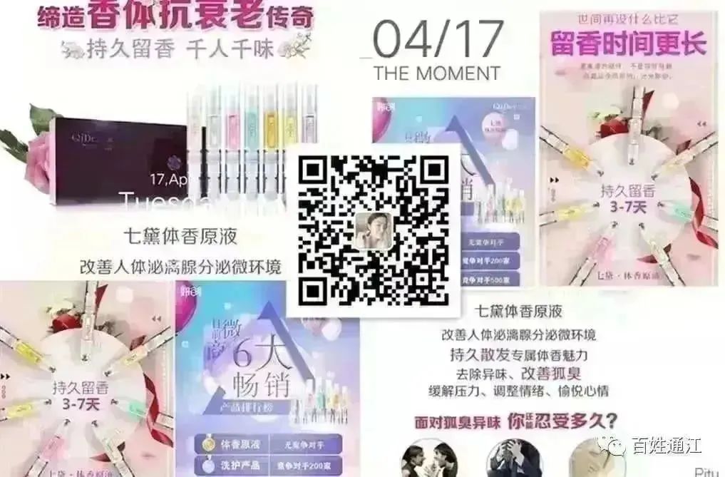 上海回收空调二手电话_上海空调二手回收_上海回收空调二手电话号码