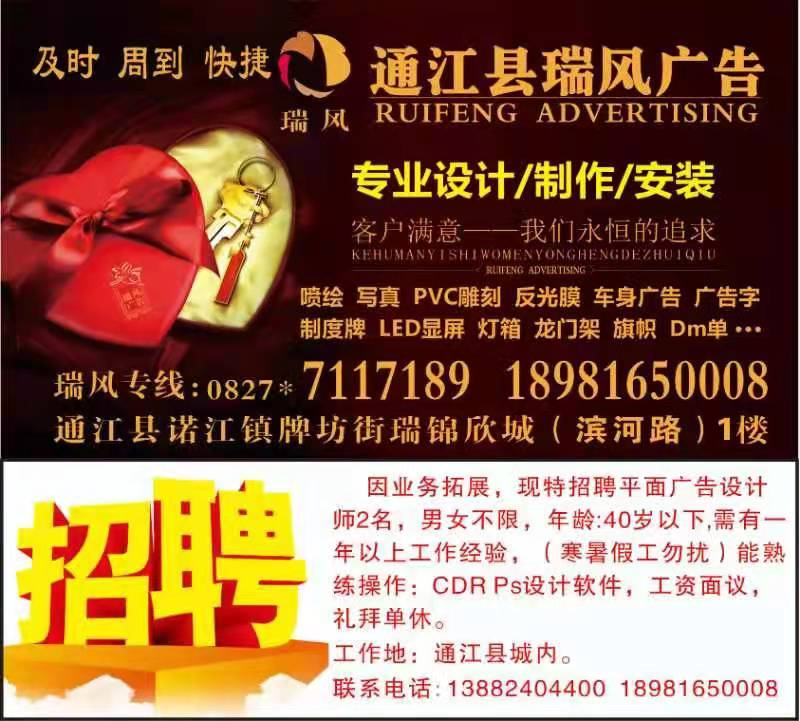 上海空调二手回收_上海回收空调二手电话号码_上海回收空调二手电话