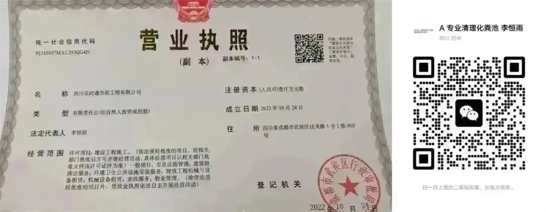 上海回收空调二手电话_上海空调二手回收_上海回收空调二手电话号码