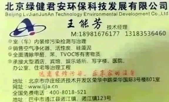 上海回收空调二手电话_上海空调二手回收_上海回收空调二手电话号码