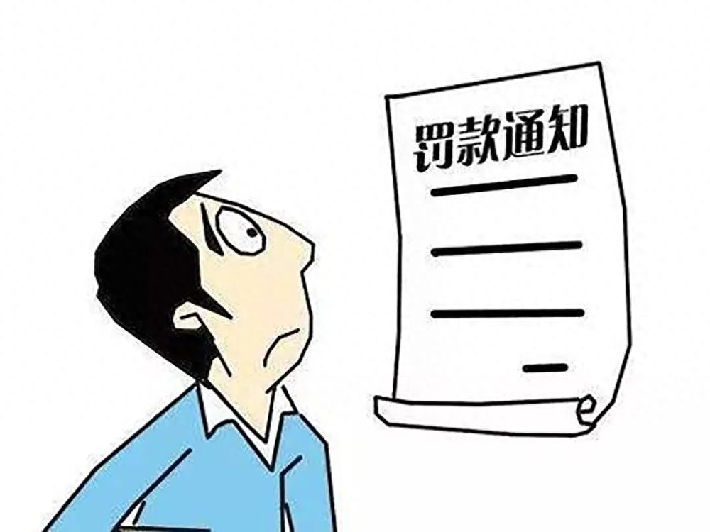 废旧物资回收 资质_物资废旧资质回收流程_物资废旧资质回收管理办法