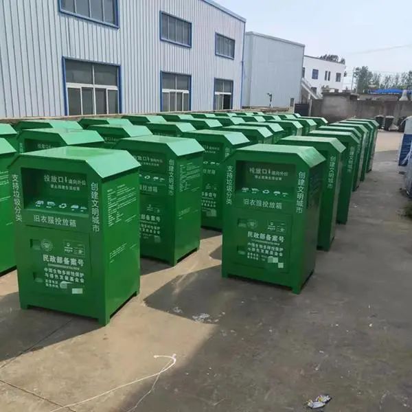 旧物回收公司名称_回收旧物名称公司怎么取名_旧物回收公司的名字