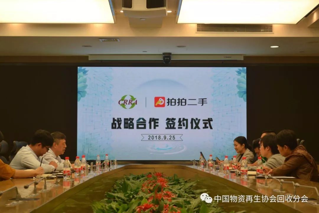 中国最好的二手物资网站_二手物资平台_中国最好的二手物资网站在哪里