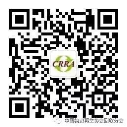 二手物资平台_中国最好的二手物资网站在哪里_中国最好的二手物资网站