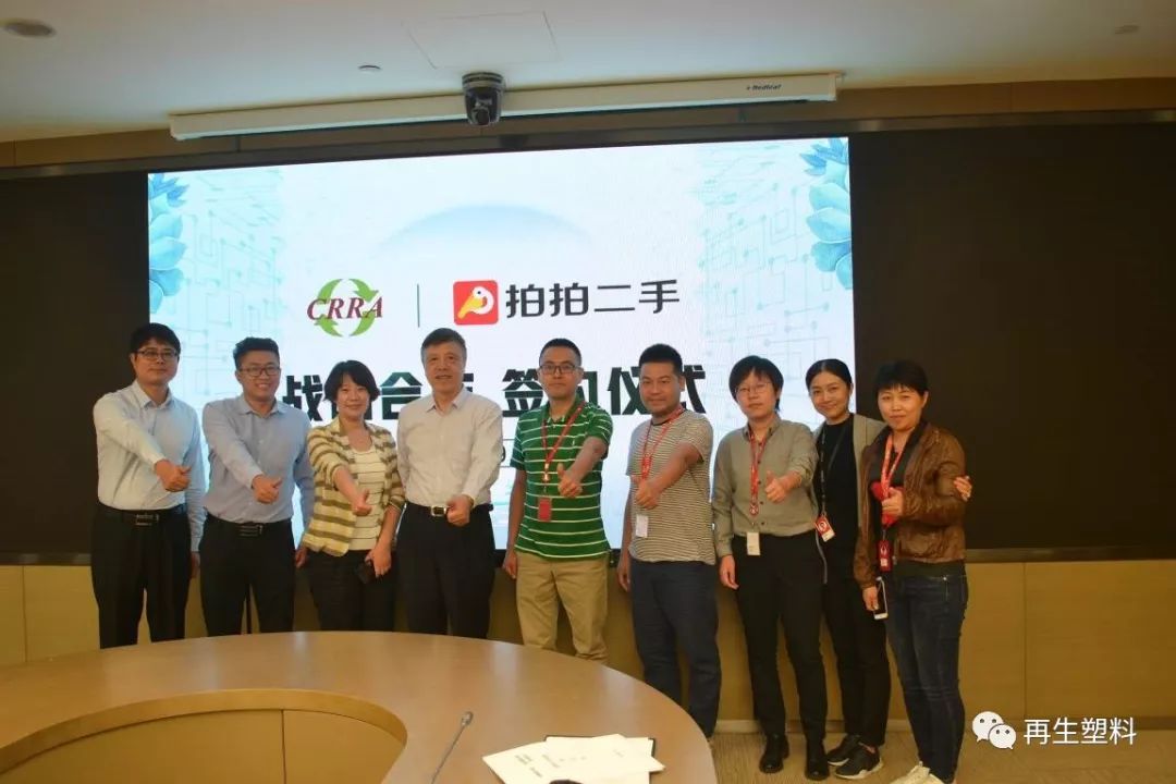 二手物资平台_中国二手物品交易网_中国最好的二手物资网站在哪里