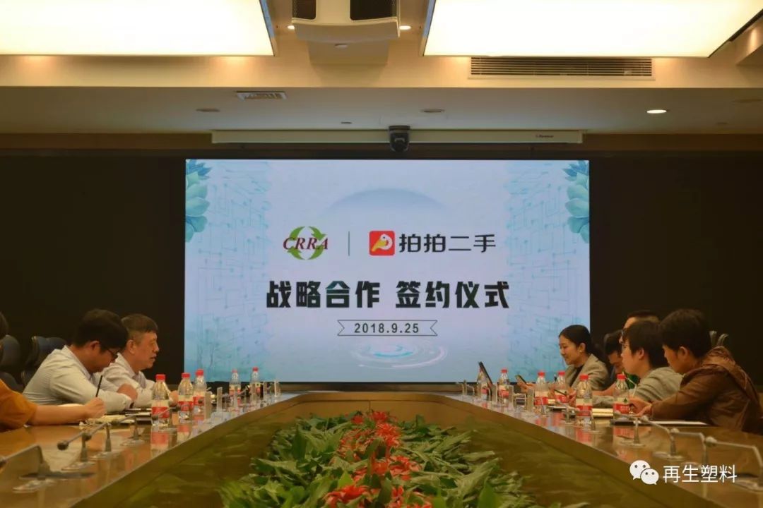 中国二手物品交易网_中国最好的二手物资网站在哪里_二手物资平台