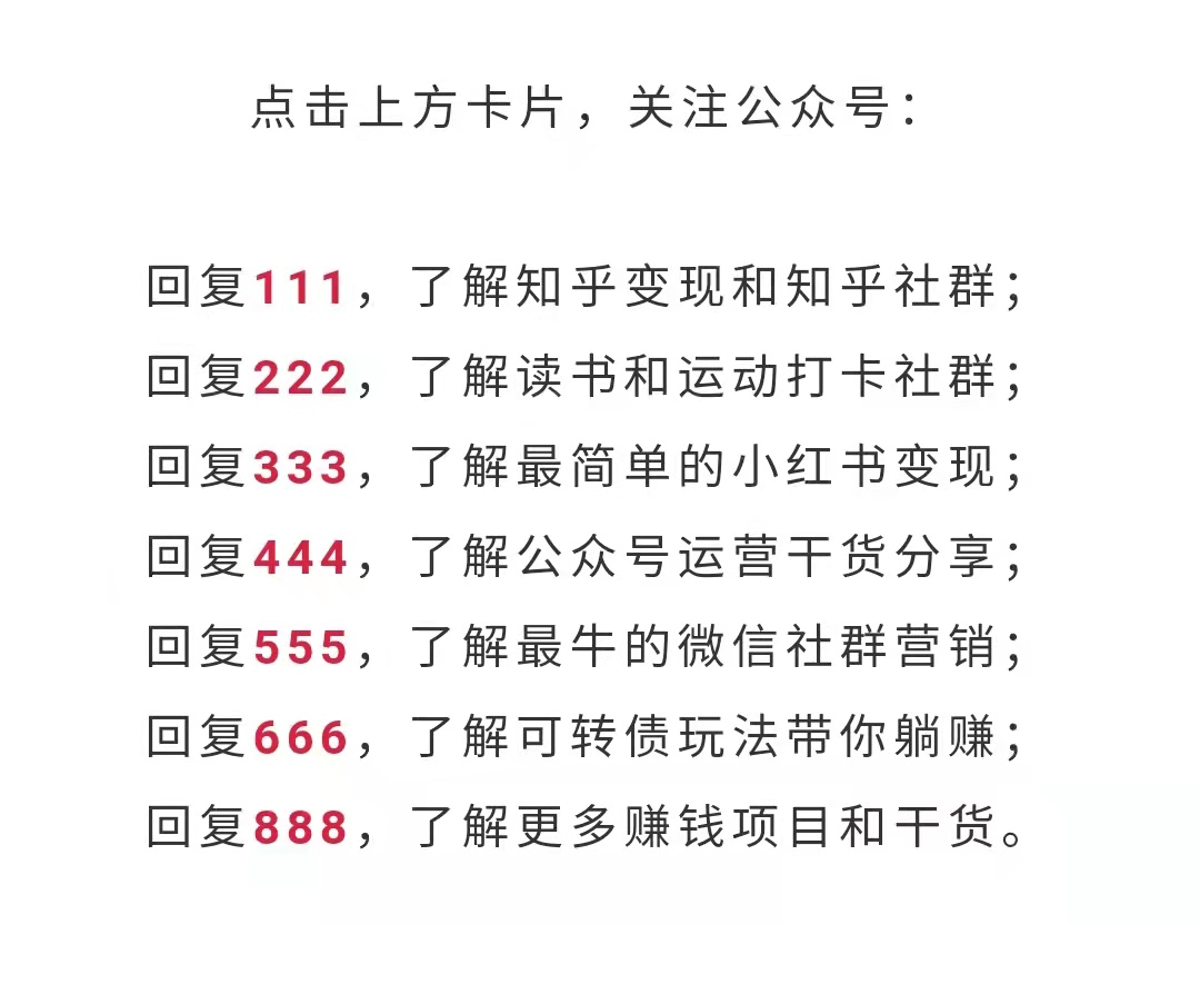 二手物品回收公司_回收物品二手公司名称_回收物品二手公司有哪些