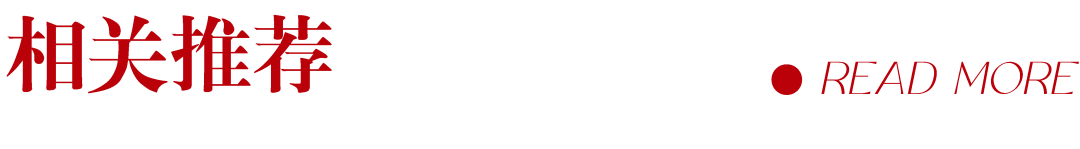 二手闲置物品回收公司_二手闲置物品回收公司_二手闲置物品回收公司