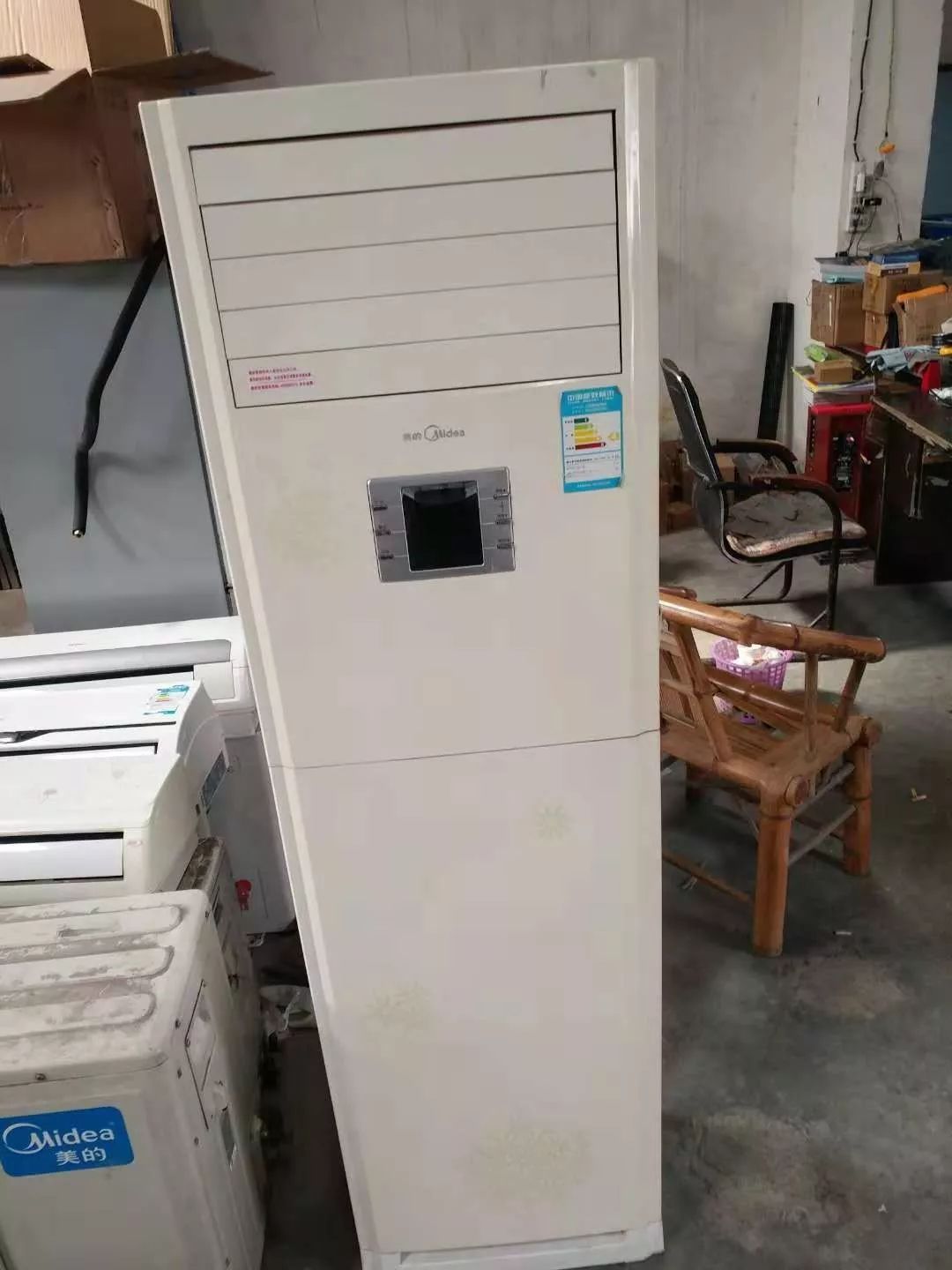 回收空调收购电话_回收收购空调电话号码_收购旧空调电话号码