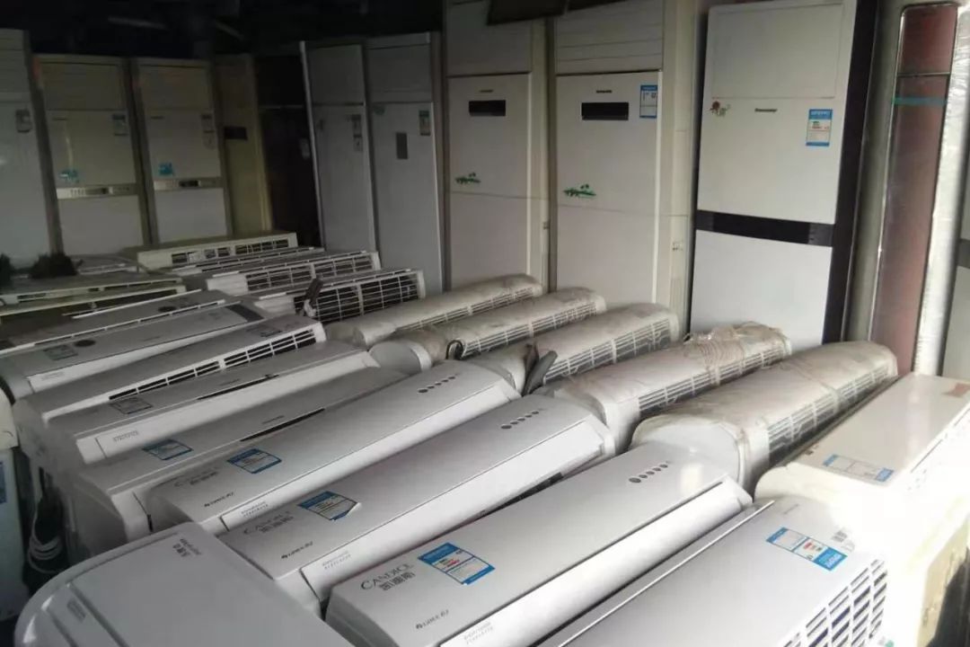 收购旧空调电话号码_回收收购空调电话号码_回收空调收购电话