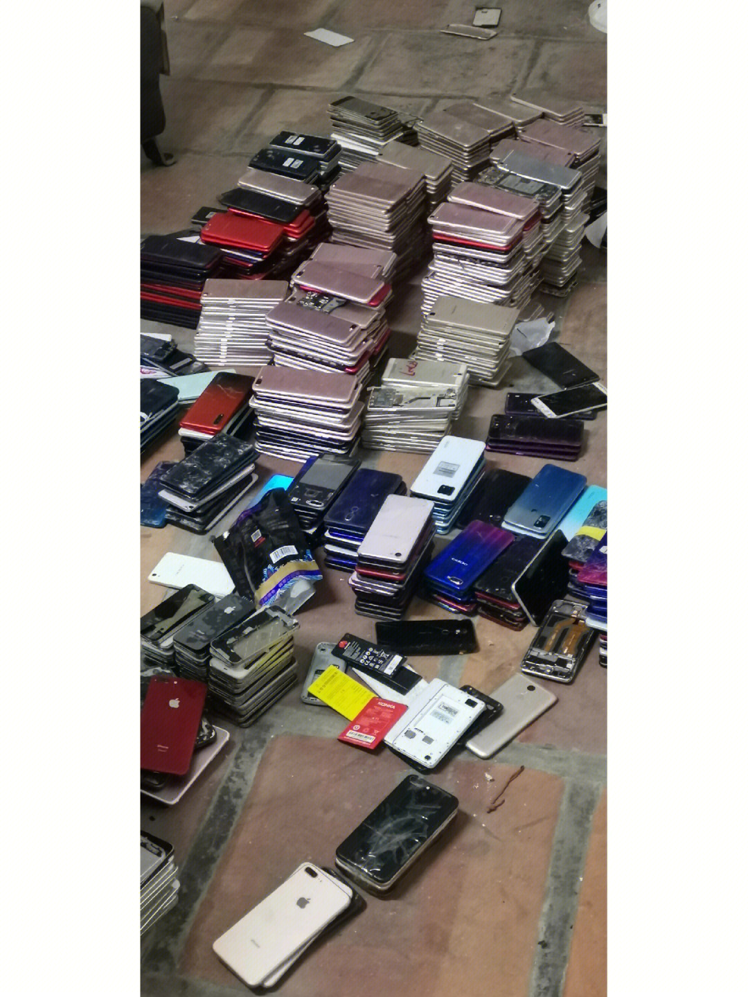 平台物资二手交易有哪些_二手物资交易平台有哪些平台_二手物资网站