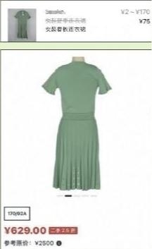 二手物资市场怎么样啊_二手物资市场怎么样啊_二手物资市场怎么样啊