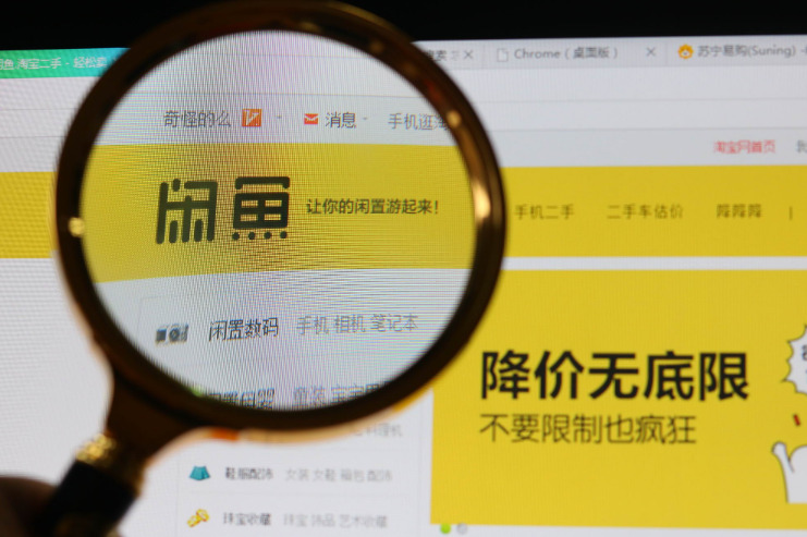 二手物资市场怎么样啊_二手物资市场怎么样啊_二手物资市场怎么样啊