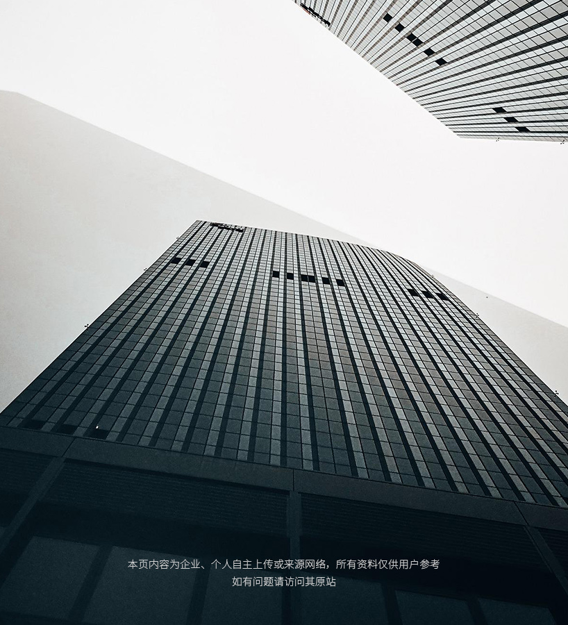 废旧物资回收公司起名字_物资回收公司名字_物质回收公司起名