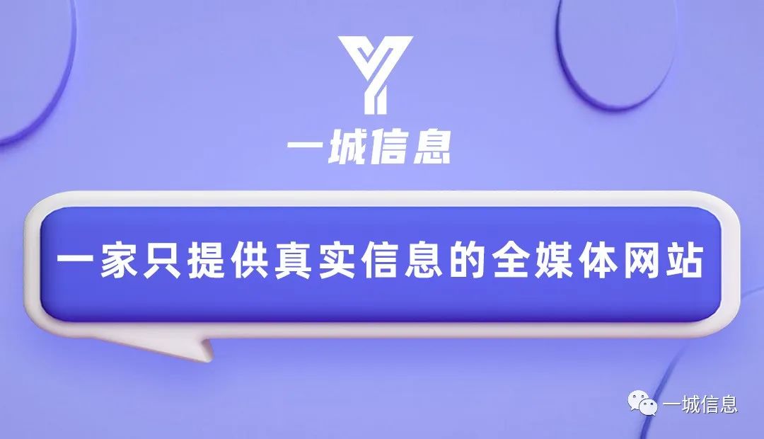 二手物资交易平台_二手物资回收公司_二手物资