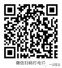 二手物资交易平台_二手物资回收公司_二手物资