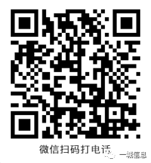 二手物资回收公司_二手物资_二手物资交易平台