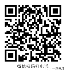 二手物资_二手物资交易平台_二手物资回收公司