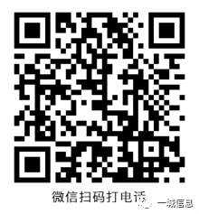 二手物资交易平台_二手物资回收公司_二手物资